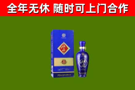 安顺市烟酒回收杜康.jpg